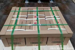 镶黄旗新宝拉格机场邮寄酒水【机场货运当天